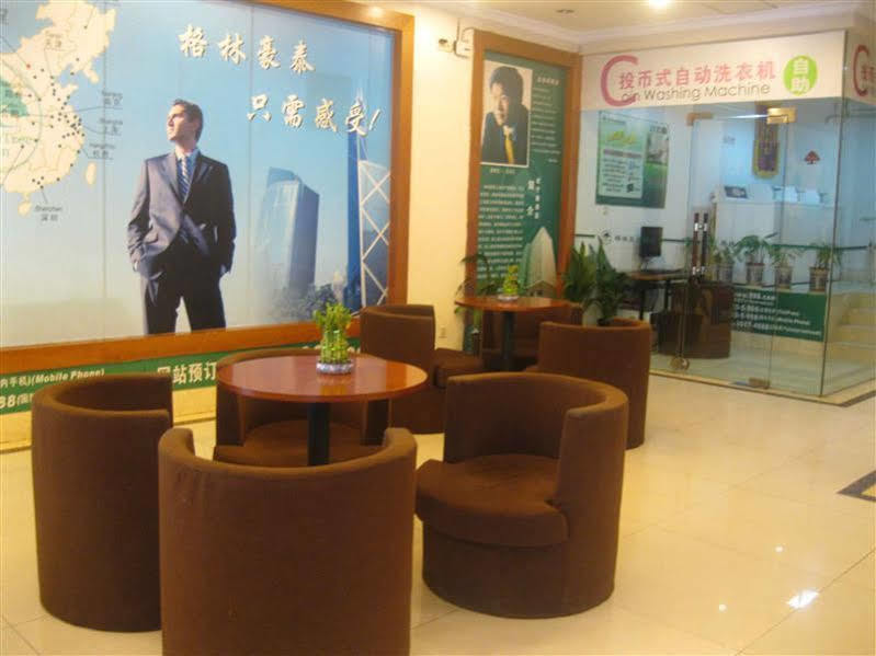 Gma Hotel Shanghai Wuning Road Zhenping Road Metro Station Exterior foto
